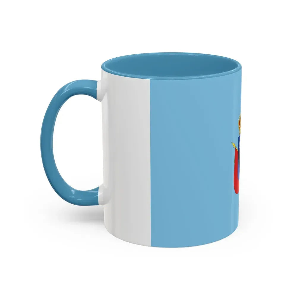 Flag of Cajamarca capital of the Cajamarca Region Peru - Accent Coffee Mug - Go Mug Yourself