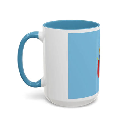 Flag of Cajamarca capital of the Cajamarca Region Peru - Accent Coffee Mug - Go Mug Yourself