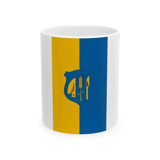 Flag of Cak (Hungary) White Coffee Mug 11oz - Go Mug Yourself