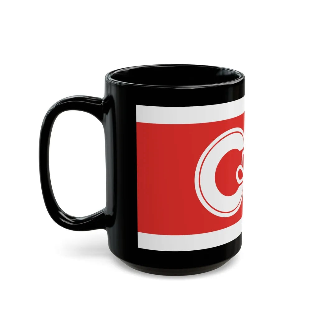 Flag of Calgary Alberta Canada - Black Coffee Mug-Go Mug Yourself