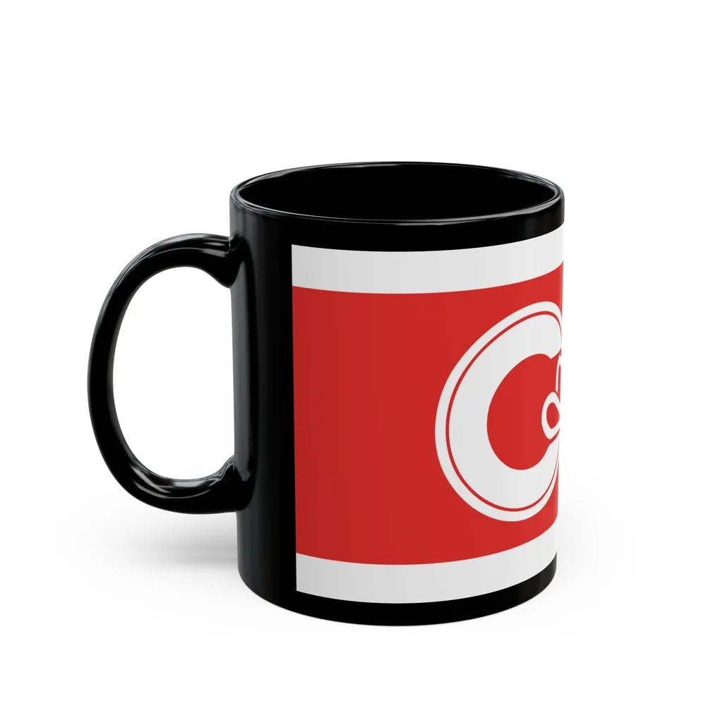 Flag of Calgary Alberta Canada - Black Coffee Mug-Go Mug Yourself