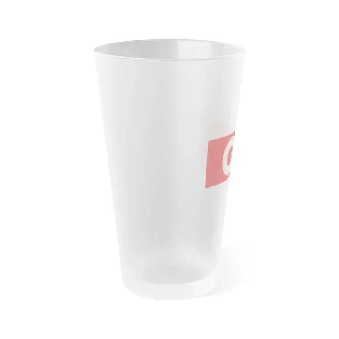 Flag of Calgary Alberta Canada - Frosted Pint Glass 16oz - Go Mug Yourself