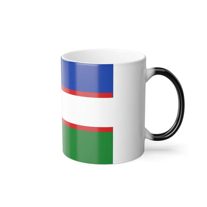 Flag of Cali Valle del Cauca Colombia - Color Changing Coffee Mug-Go Mug Yourself