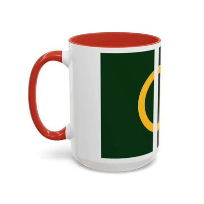 Flag of Calne UK - Accent Coffee Mug - Go Mug Yourself