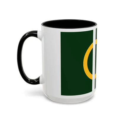Flag of Calne UK - Accent Coffee Mug - Go Mug Yourself