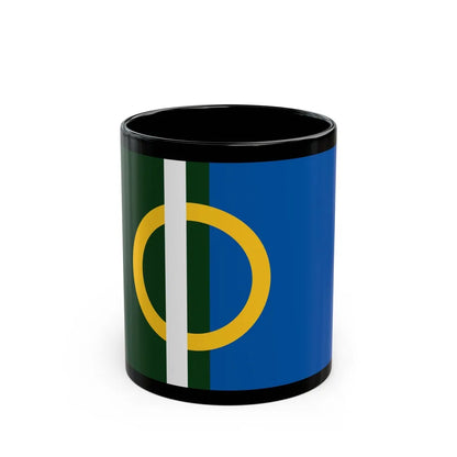 Flag of Calne UK - Black Coffee Mug-11oz-Go Mug Yourself