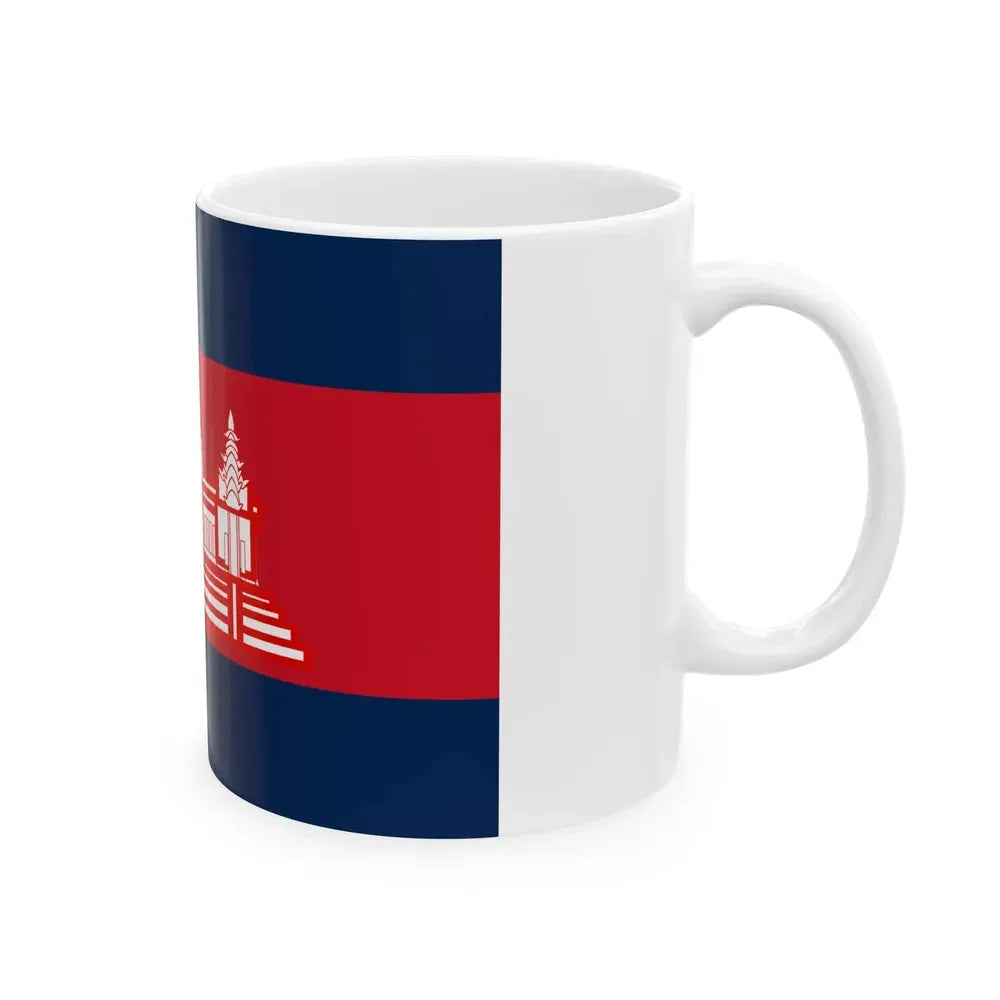 Flag of Cambodia 1948-1970 dark colors (Cambodia) White Coffee Mug - Go Mug Yourself
