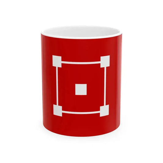 Flag of Cambodia under Japanese occupation (Cambodia) White Coffee Mug 11oz - Go Mug Yourself