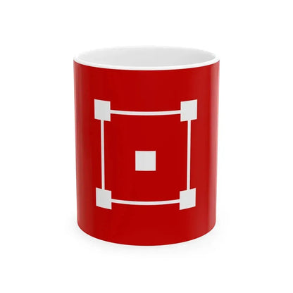 Flag of Cambodia under Japanese occupation (Cambodia) White Coffee Mug - Go Mug Yourself