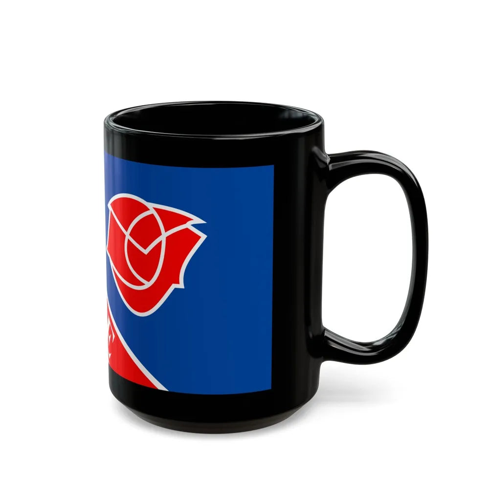 Flag of Camrose Alberta Canada - Black Coffee Mug-Go Mug Yourself