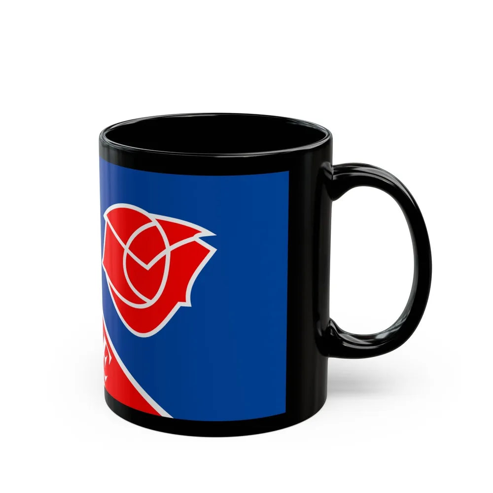 Flag of Camrose Alberta Canada - Black Coffee Mug-Go Mug Yourself