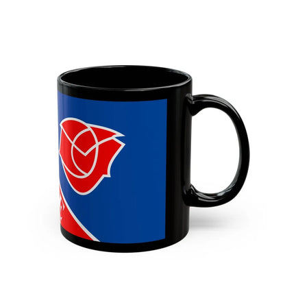 Flag of Camrose Alberta Canada - Black Coffee Mug-Go Mug Yourself