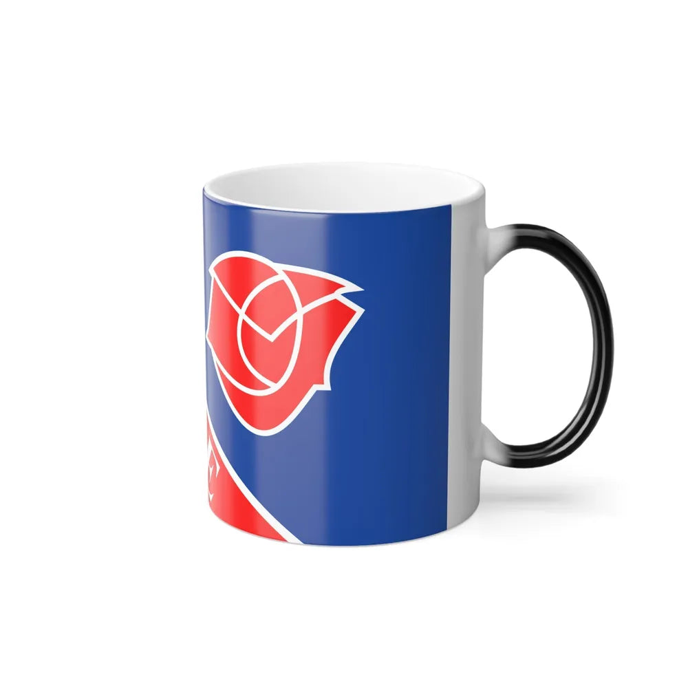 Flag of Camrose Alberta Canada - Color Changing Coffee Mug-Go Mug Yourself