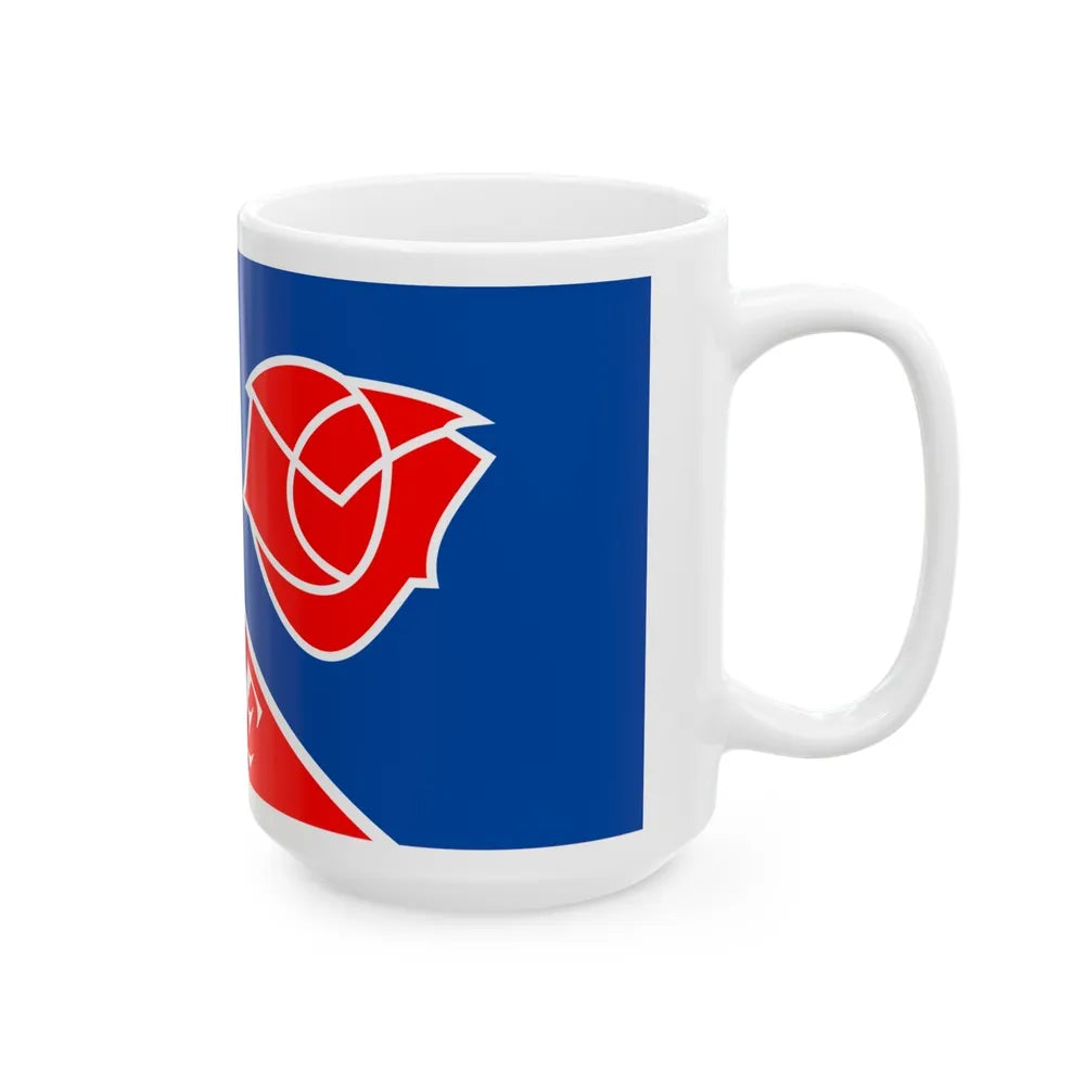 Flag of Camrose Alberta Canada - White Coffee Mug-Go Mug Yourself