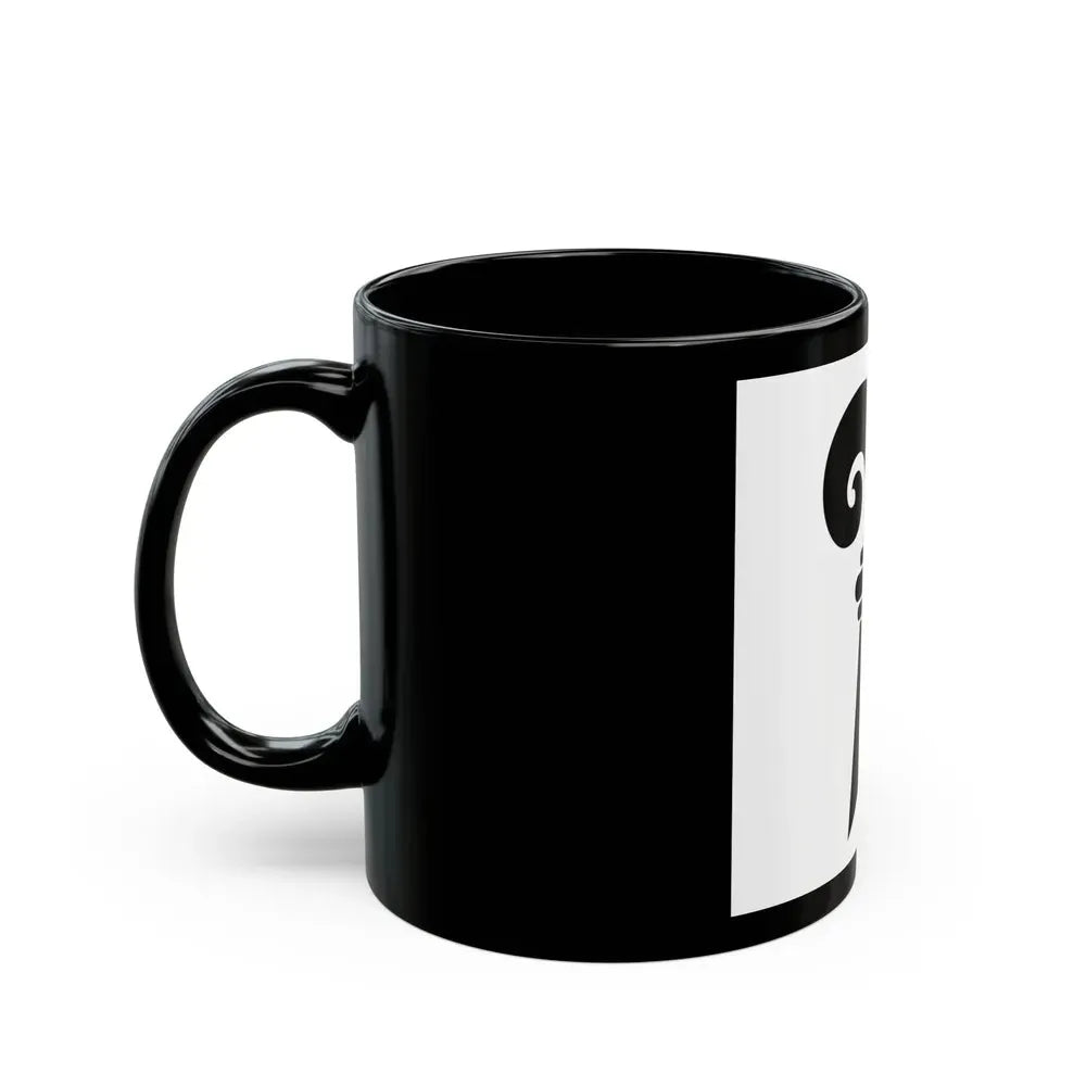 Flag of Canton of Basel Switzerland - Black Coffee Mug - Go Mug Yourself