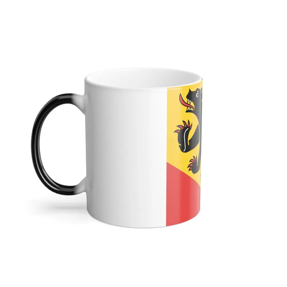 Flag of Canton of Bern Switzerland - Color Changing Coffee Mug-Go Mug Yourself