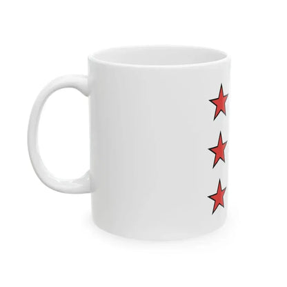 Flag of Canton of Valais 1498-1628 (Switzerland) White Coffee Mug - Go Mug Yourself