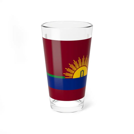 SKU:10530982742788225547 Size:16oz