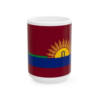 Flag of Carabobo State 1996-2006 (Venezuela) White Coffee Mug 15oz - Go Mug Yourself