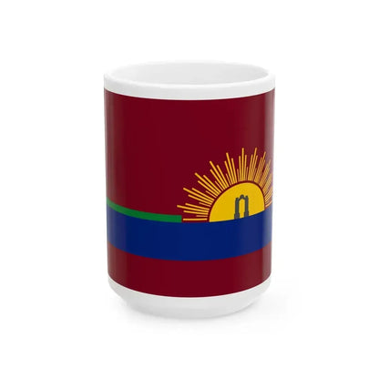 Flag of Carabobo State 1996-2006 (Venezuela) White Coffee Mug 15oz - Go Mug Yourself