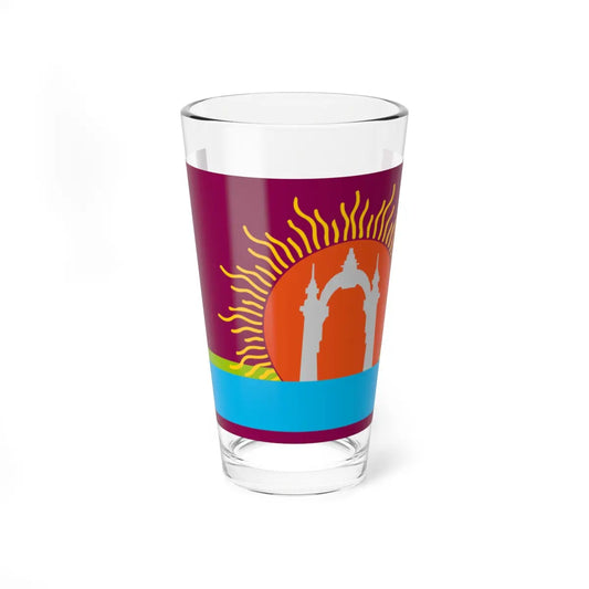 SKU:85787183263423241874 Size:16oz