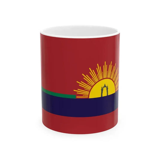 Flag of Carabobo State (Venezuela) White Coffee Mug 11oz - Go Mug Yourself