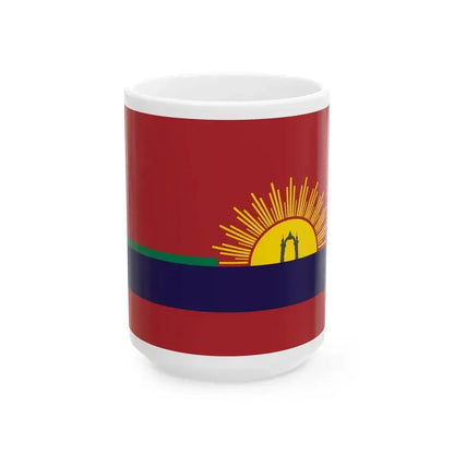 Flag of Carabobo State (Venezuela) White Coffee Mug 15oz - Go Mug Yourself