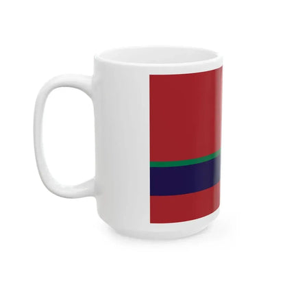 Flag of Carabobo State (Venezuela) White Coffee Mug - Go Mug Yourself