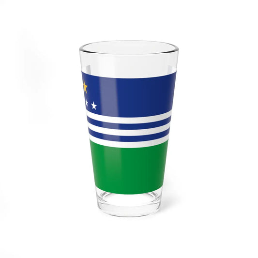 SKU:18537953411172344879 Size:16oz