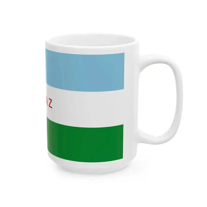 Flag of Caraz (Peru) White Coffee Mug - Go Mug Yourself