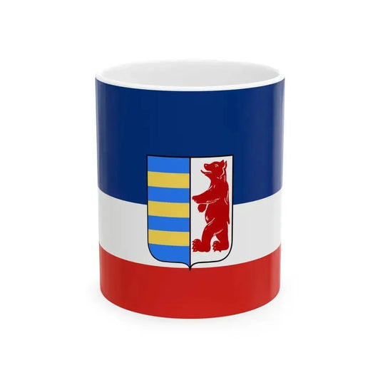 Flag of Carpathian Ruthenia (Hungary) White Coffee Mug 11oz - Go Mug Yourself