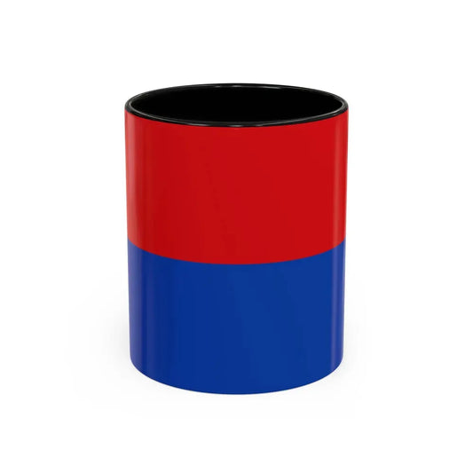 Flag of Cartago Province Costa Rica - Accent Coffee Mug 11oz Black - Go Mug Yourself