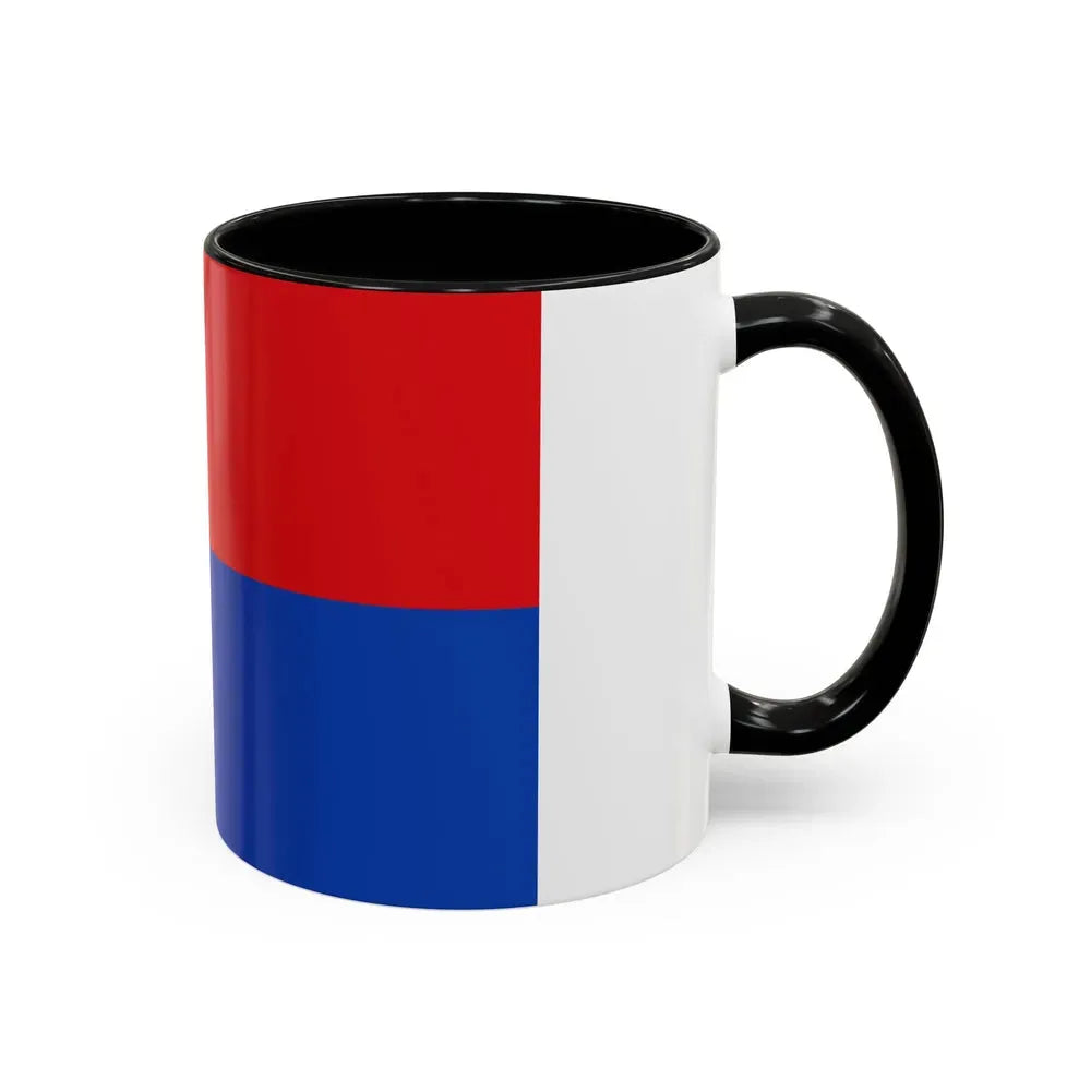 Flag of Cartago Province Costa Rica - Accent Coffee Mug - Go Mug Yourself