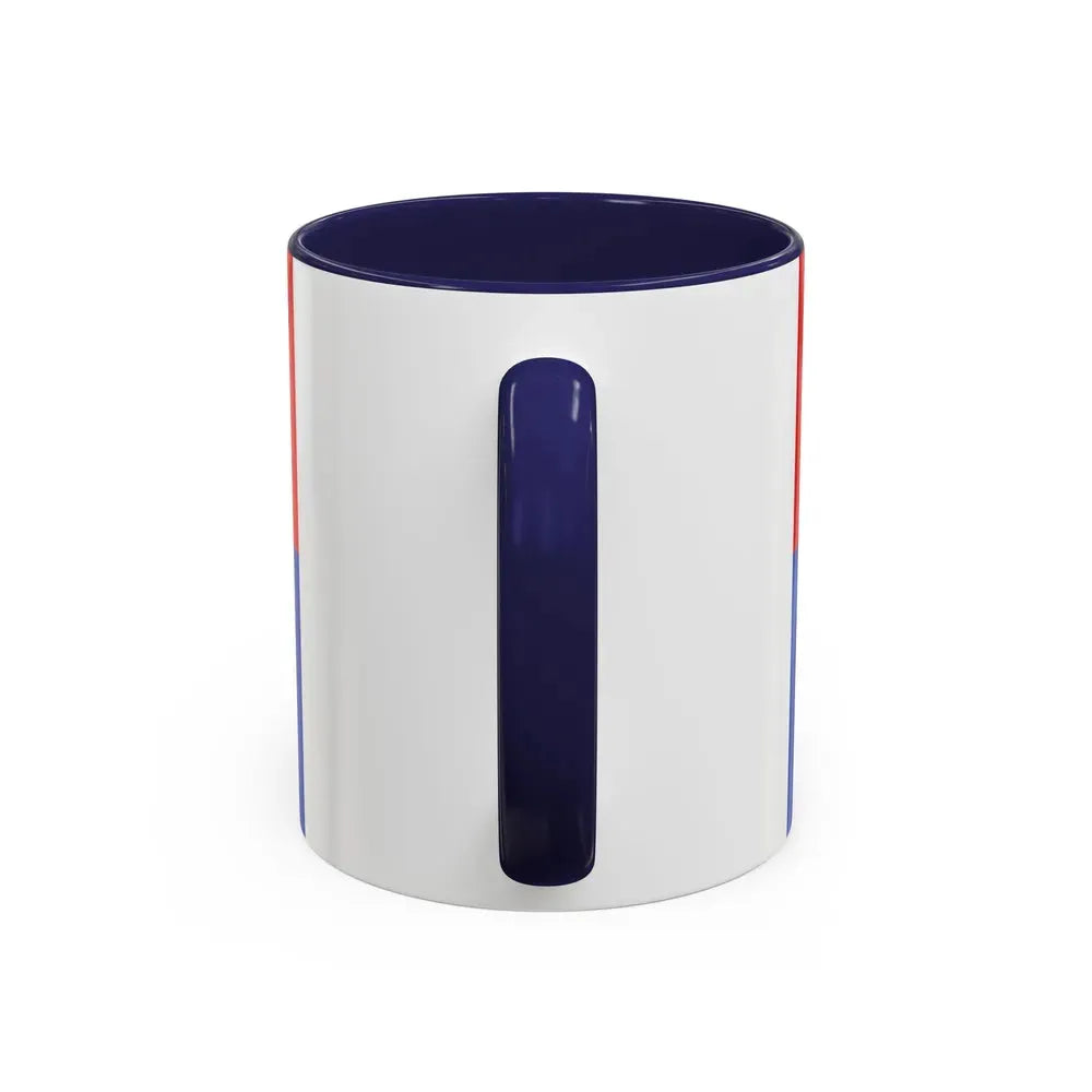 Flag of Cartago Province Costa Rica - Accent Coffee Mug - Go Mug Yourself