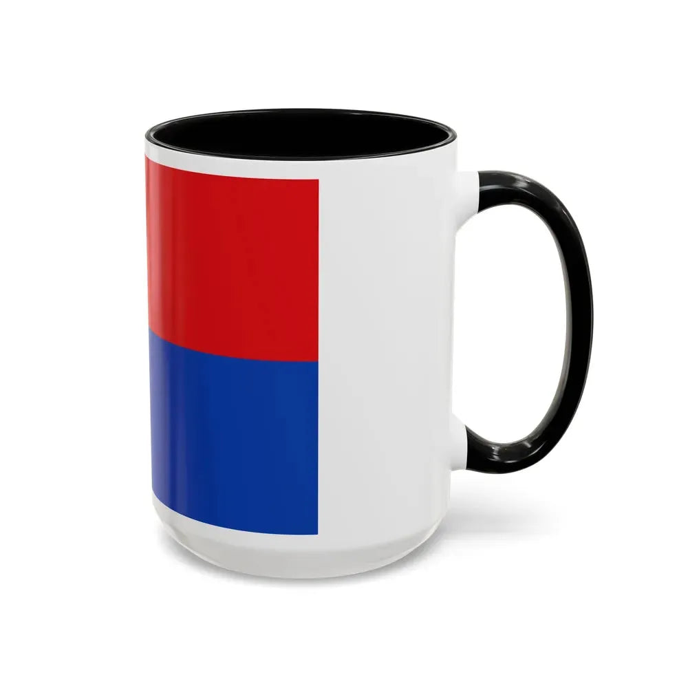 Flag of Cartago Province Costa Rica - Accent Coffee Mug - Go Mug Yourself