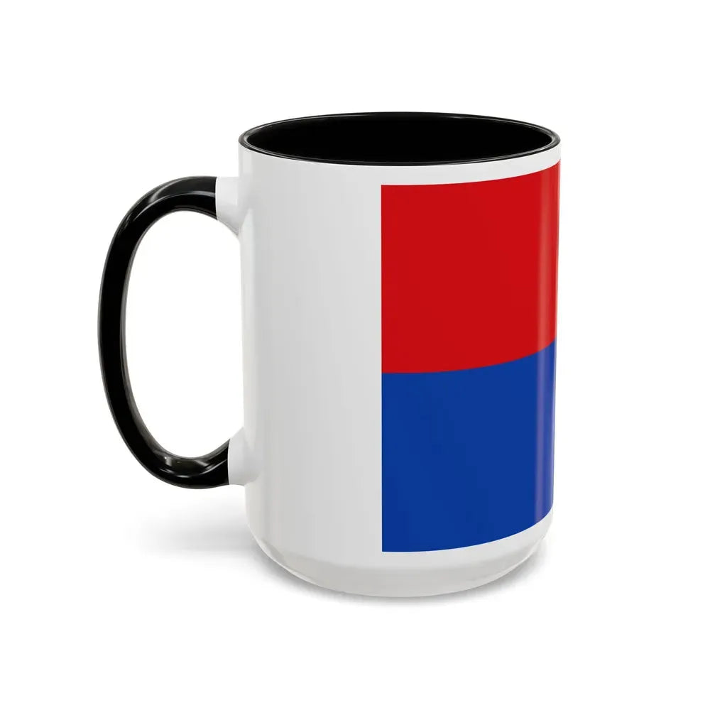 Flag of Cartago Province Costa Rica - Accent Coffee Mug - Go Mug Yourself