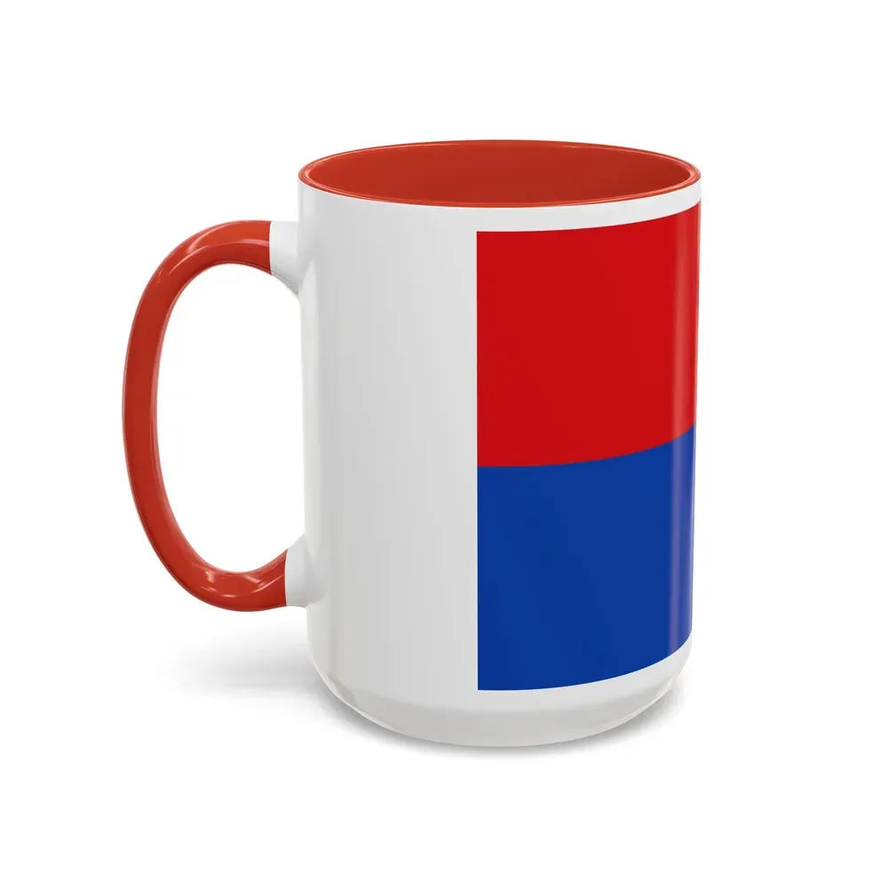 Flag of Cartago Province Costa Rica - Accent Coffee Mug - Go Mug Yourself
