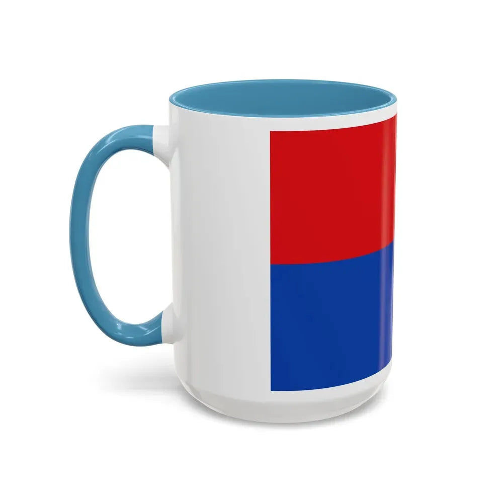 Flag of Cartago Province Costa Rica - Accent Coffee Mug - Go Mug Yourself
