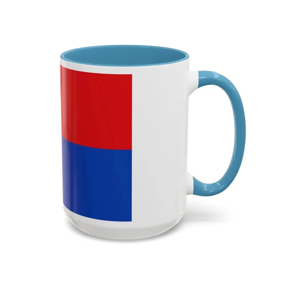 Flag of Cartago Province Costa Rica - Accent Coffee Mug - Go Mug Yourself