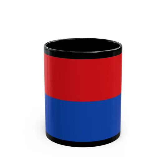 Flag of Cartago Province Costa Rica - Black Coffee Mug 11oz - Go Mug Yourself