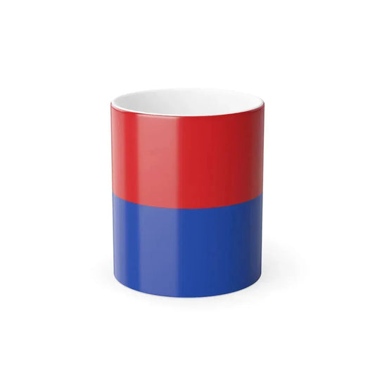 Flag of Cartago Province Costa Rica - Color Changing Coffee Mug 11oz - Go Mug Yourself