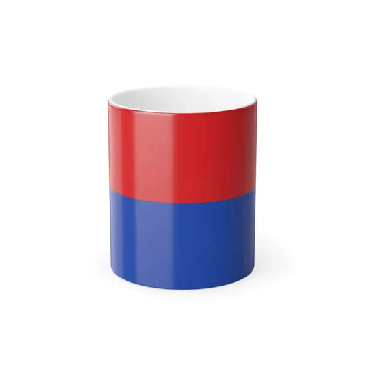 Flag of Cartago Province Costa Rica - Color Changing Coffee Mug 11oz - Go Mug Yourself