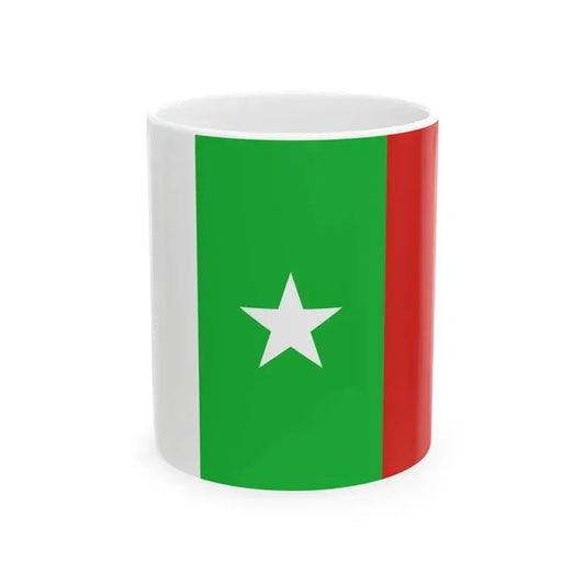 Flag of Casamance (Senegal) White Coffee Mug 11oz - Go Mug Yourself