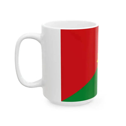 Flag of Casanare Department (Colombia) White Coffee Mug - Go Mug Yourself