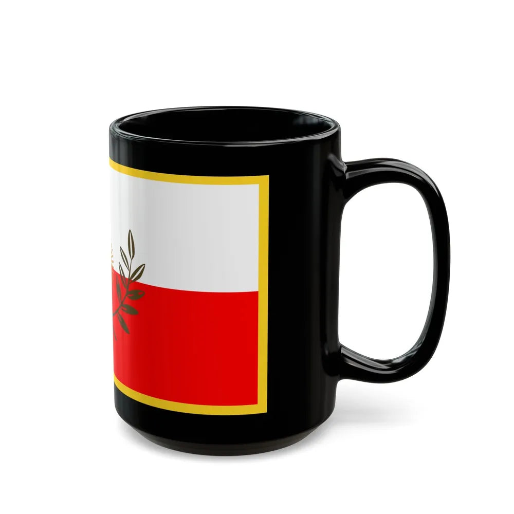 Flag of Catamarca Province Argentina - Black Coffee Mug-Go Mug Yourself