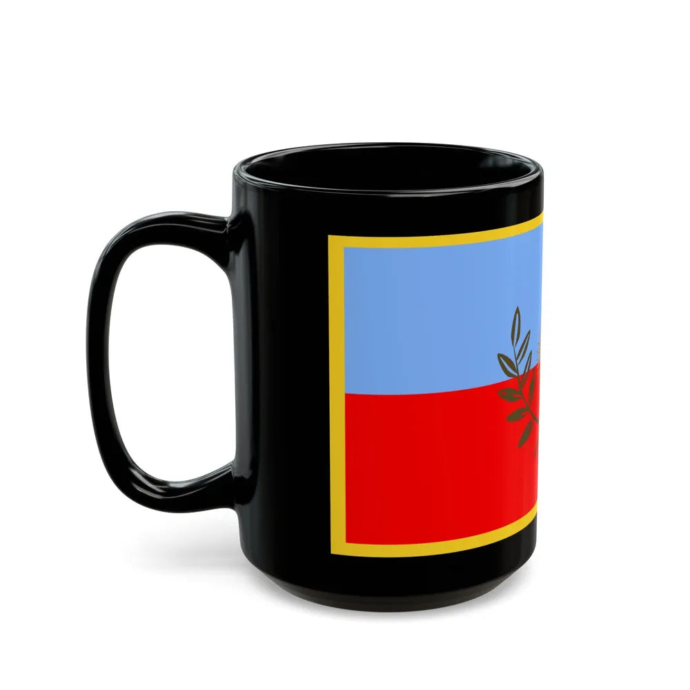 Flag of Catamarca Province Argentina - Black Coffee Mug-Go Mug Yourself