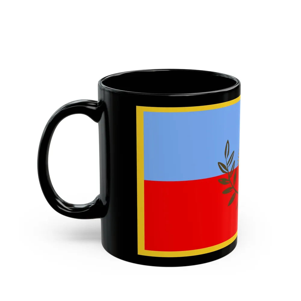 Flag of Catamarca Province Argentina - Black Coffee Mug-Go Mug Yourself