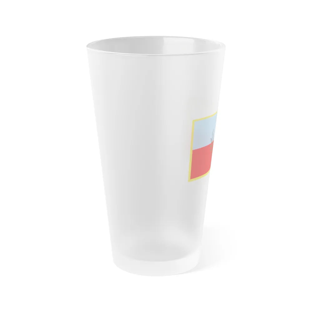 Flag of Catamarca Province Argentina - Frosted Pint Glass 16oz-Go Mug Yourself