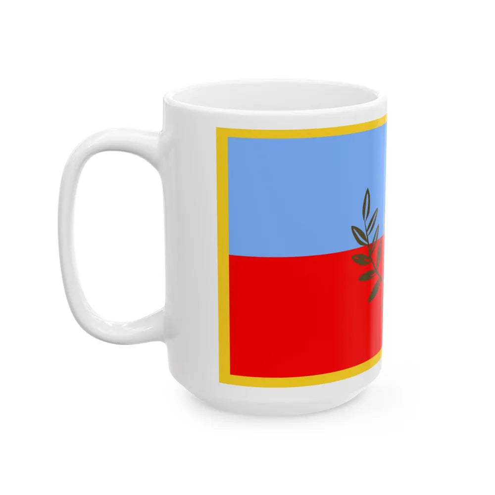 Flag of Catamarca Province Argentina - White Coffee Mug-Go Mug Yourself