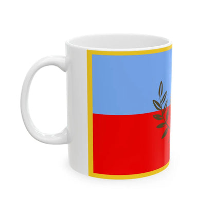 Flag of Catamarca Province Argentina - White Coffee Mug-Go Mug Yourself